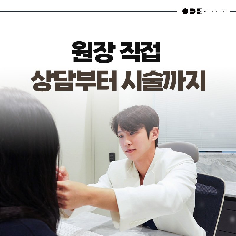 강남힐로웨이브자연스러운곳